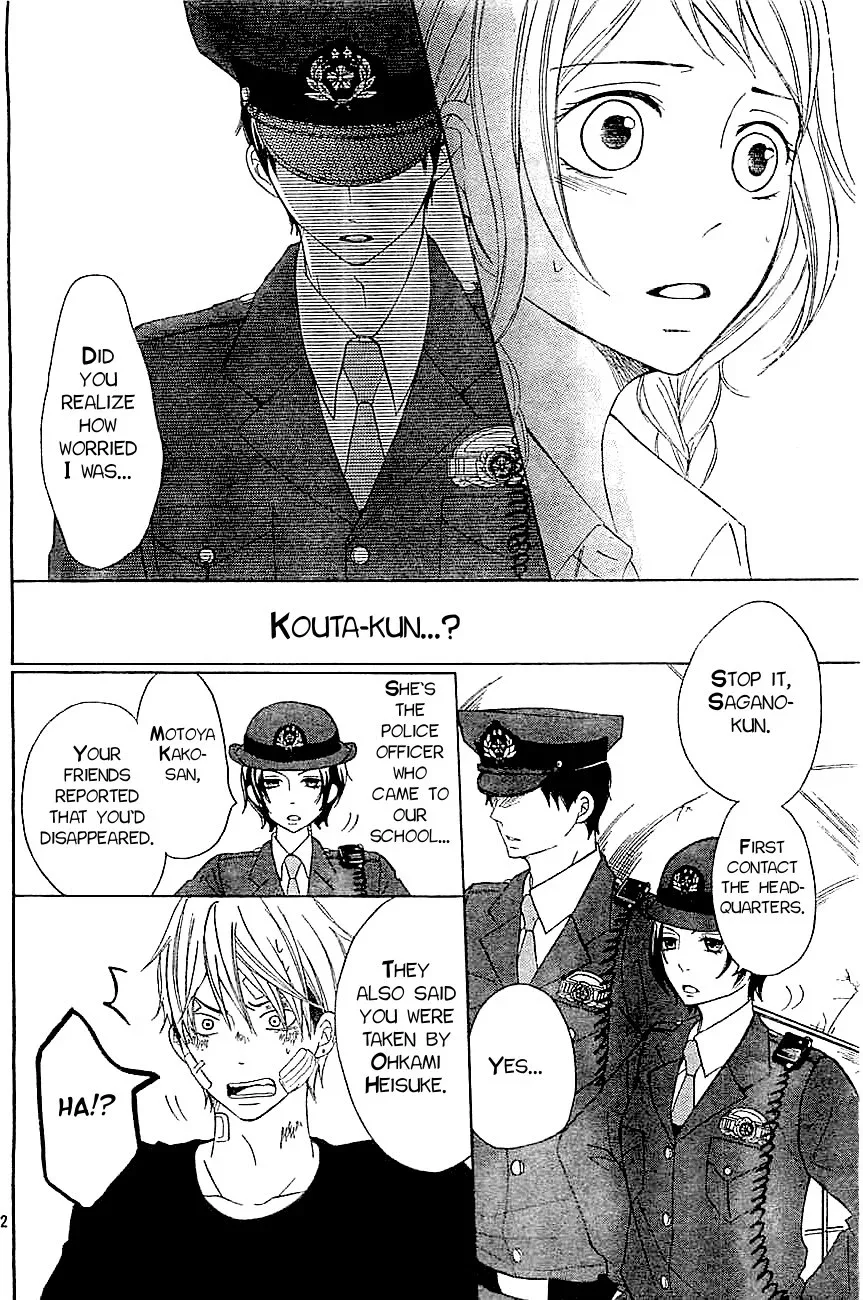 P to JK Chapter 7 page 32