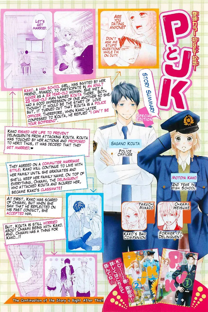 P to JK Chapter 11 page 3