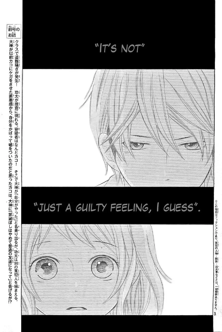 P to JK Chapter 11 page 4