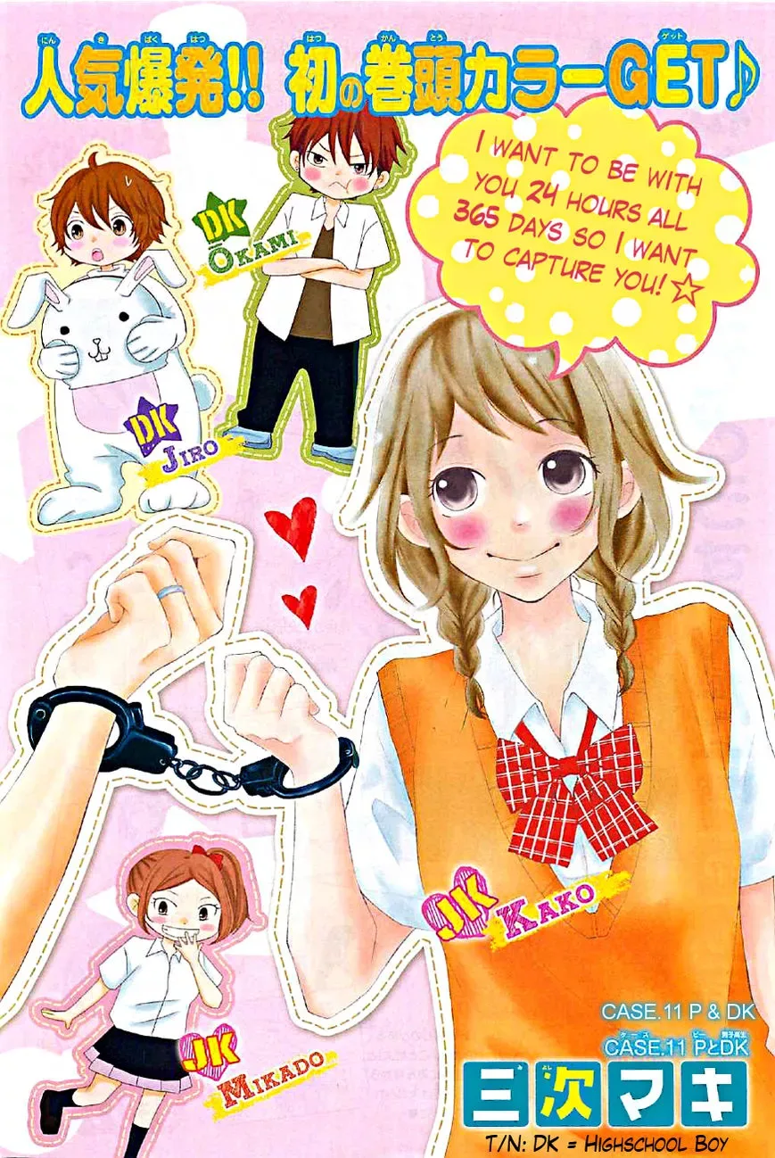 P to JK Chapter 11 page 1