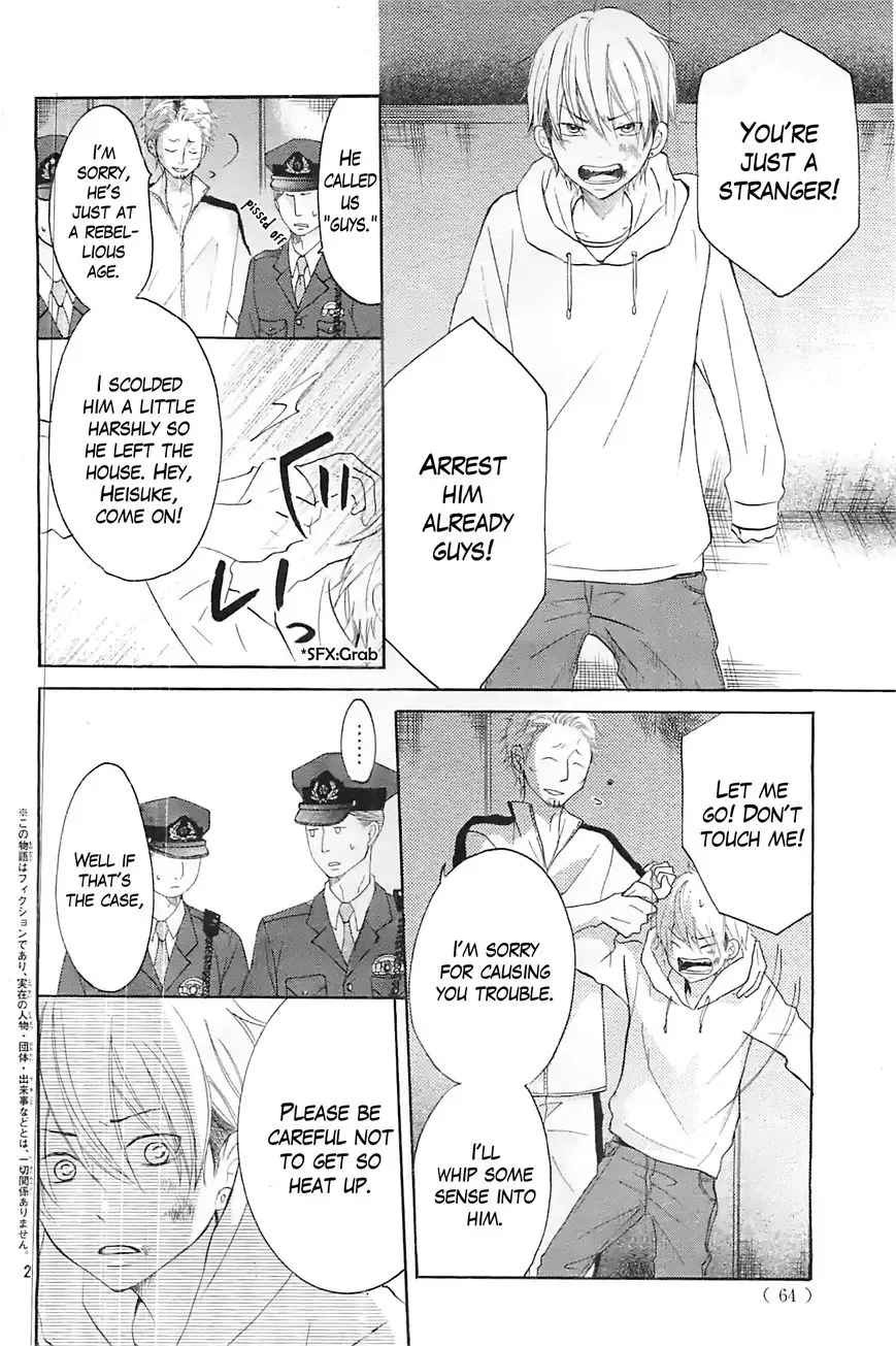P to JK Chapter 14 page 2