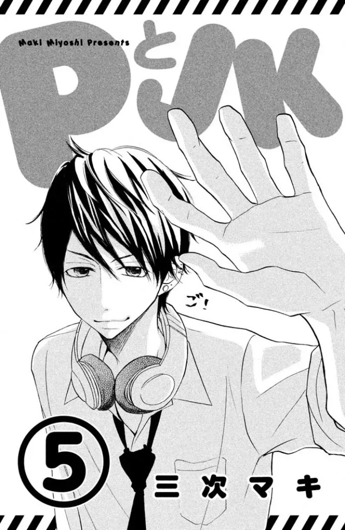P to JK Chapter 16 page 3