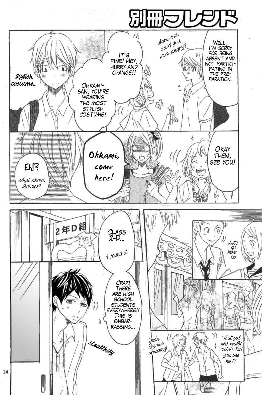 P to JK Chapter 11 page 25