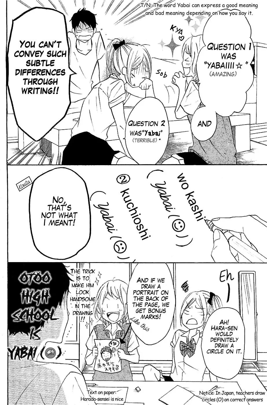 P to JK Chapter 16 page 11