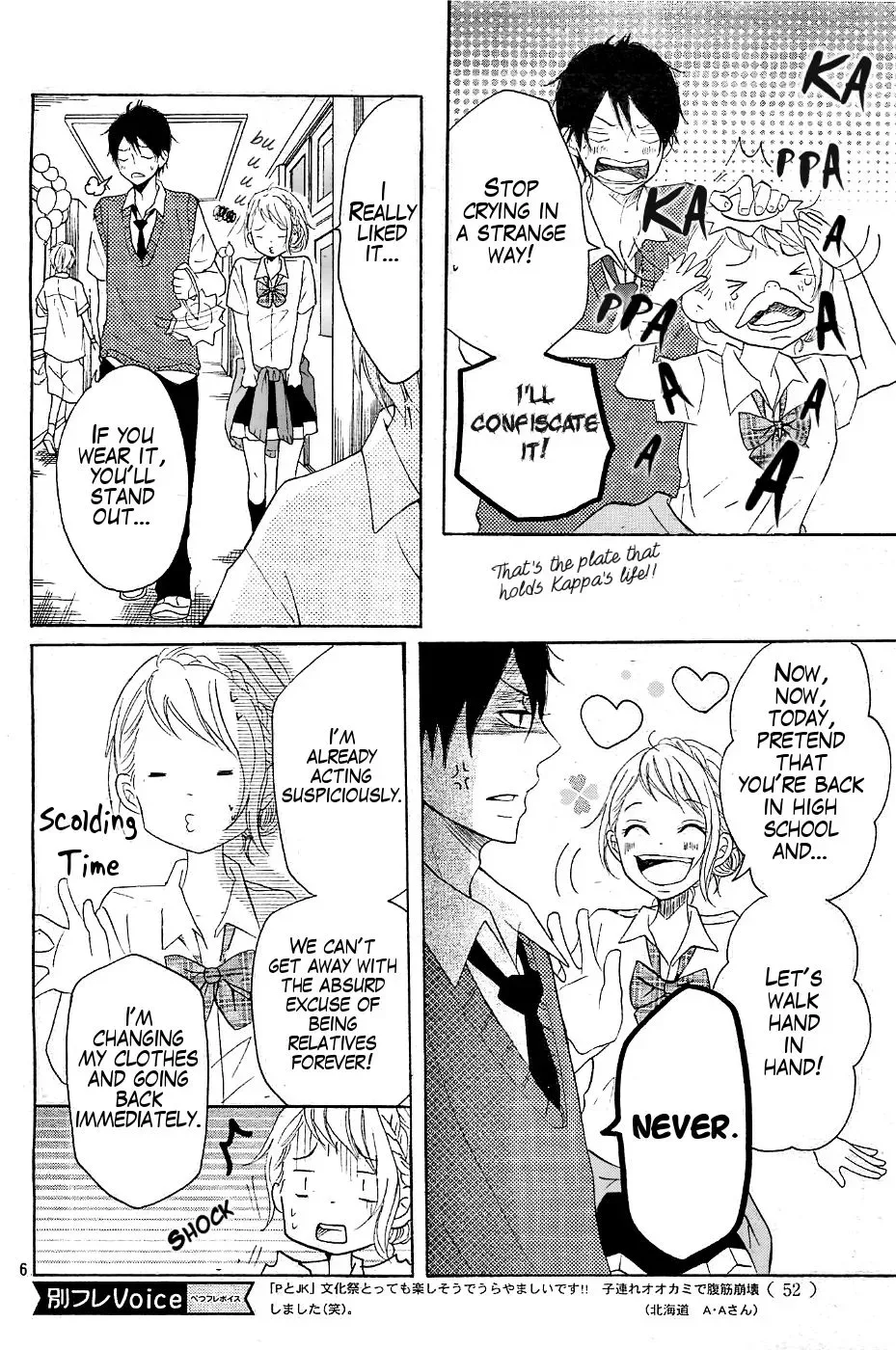 P to JK Chapter 12 page 6