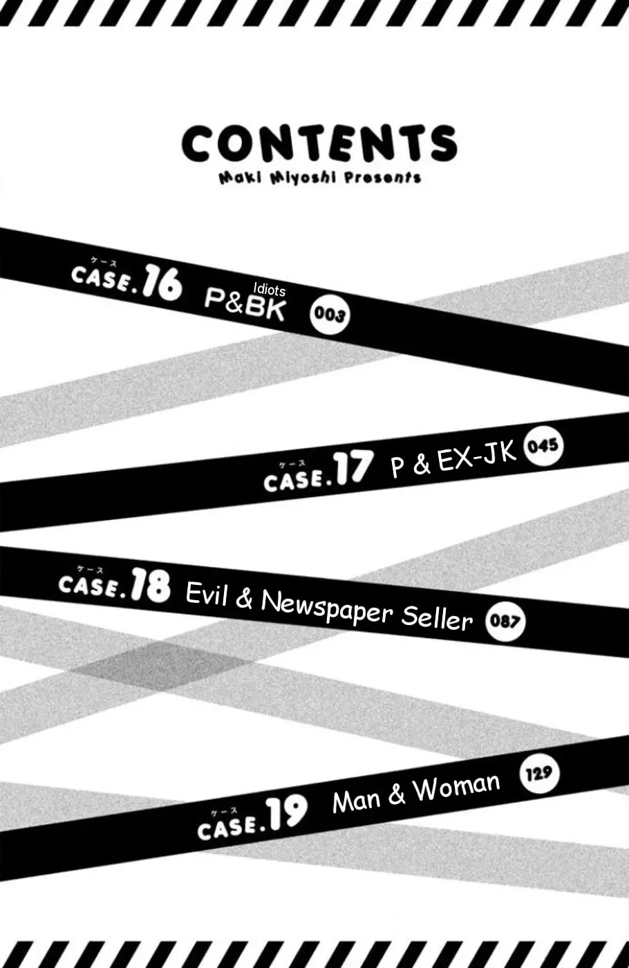 P to JK Chapter 16 page 4