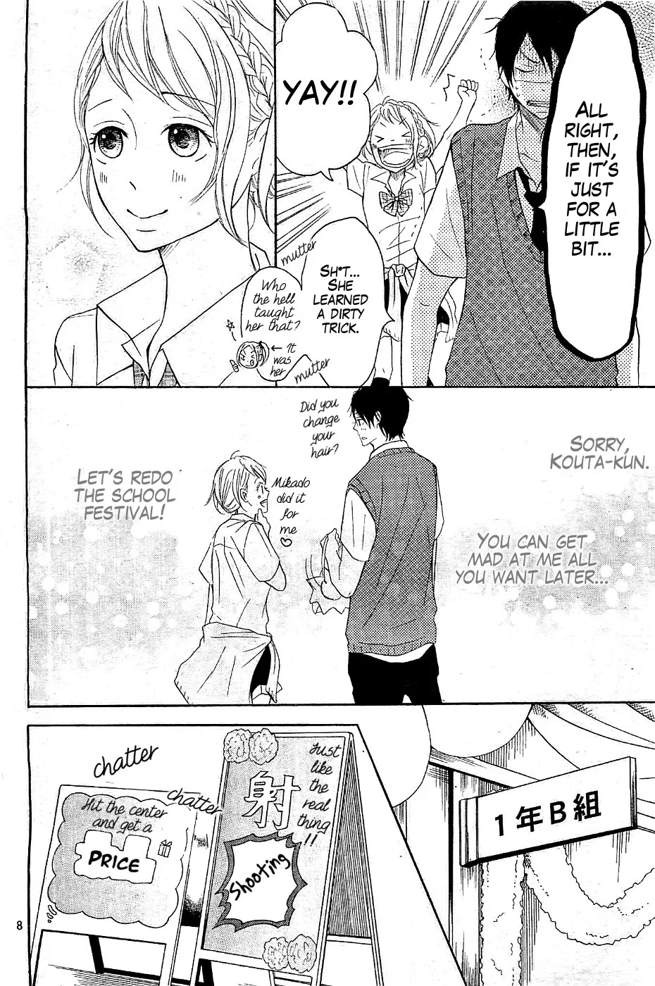 P to JK Chapter 12 page 8