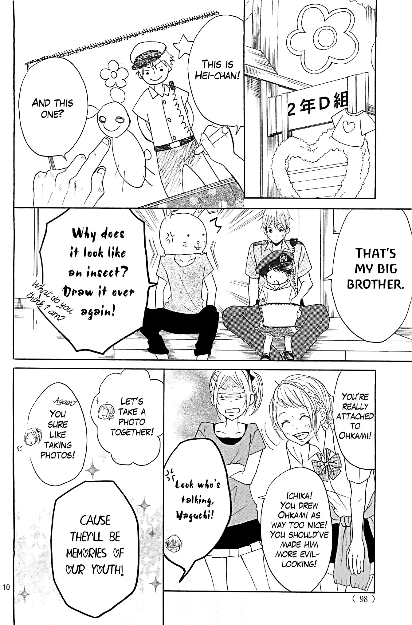 P to JK Chapter 13 page 10