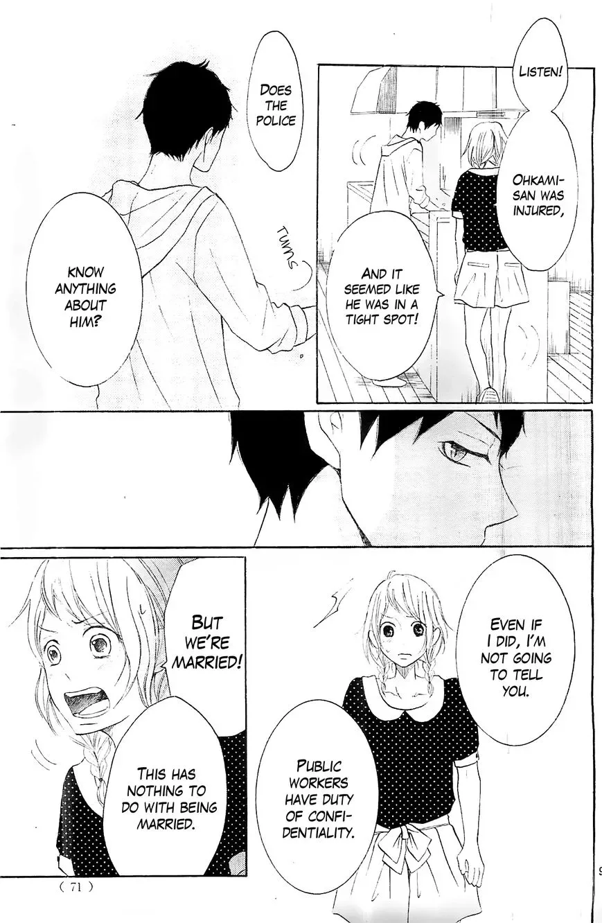 P to JK Chapter 14 page 9