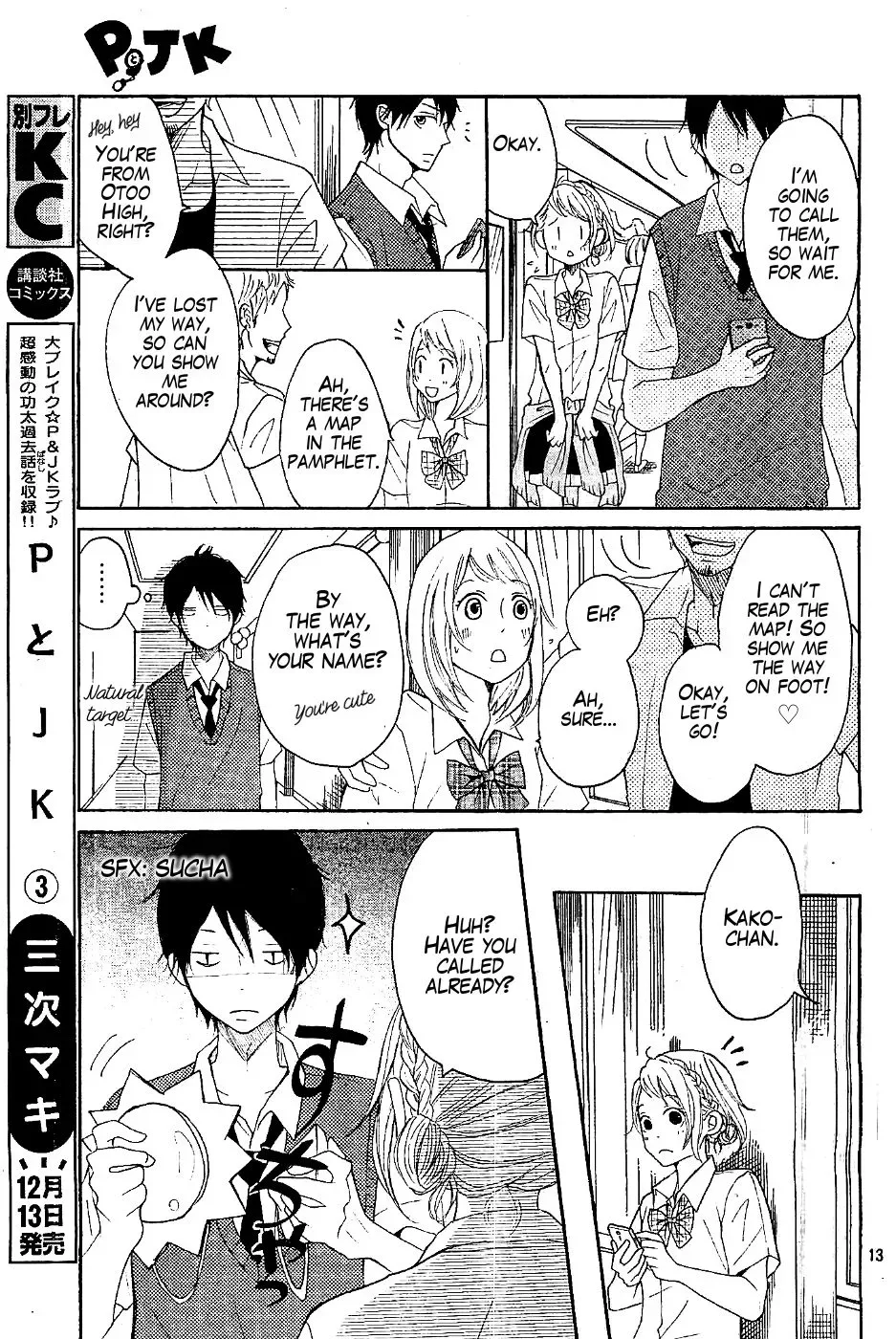 P to JK Chapter 12 page 13