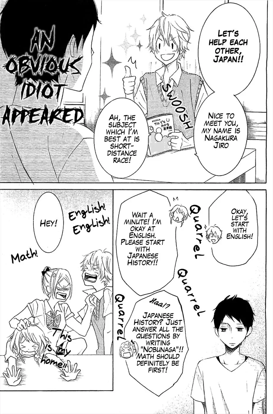 P to JK Chapter 16 page 14