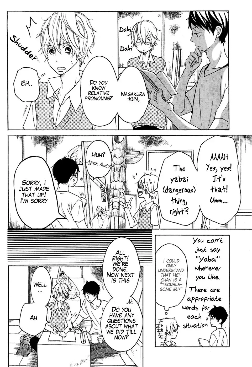 P to JK Chapter 16 page 19