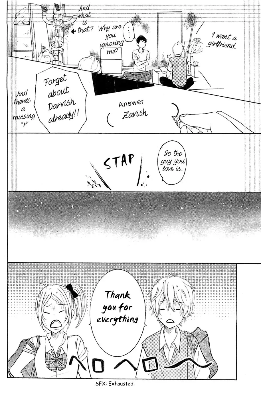 P to JK Chapter 16 page 27