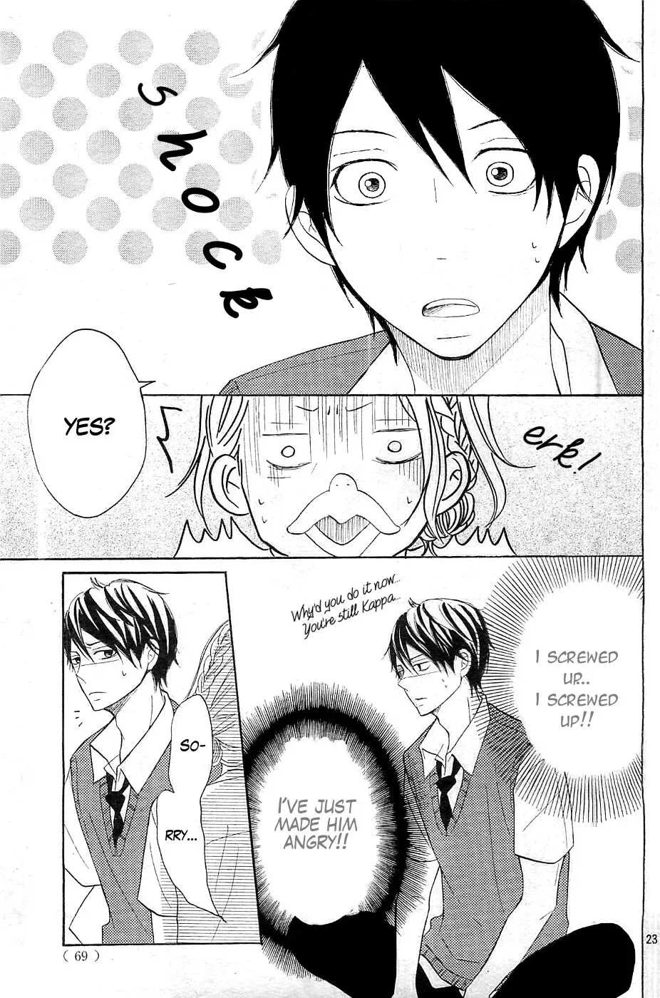 P to JK Chapter 12 page 23