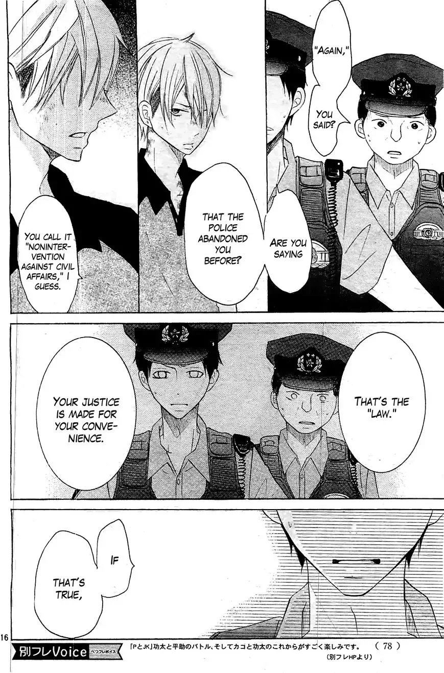 P to JK Chapter 14 page 16