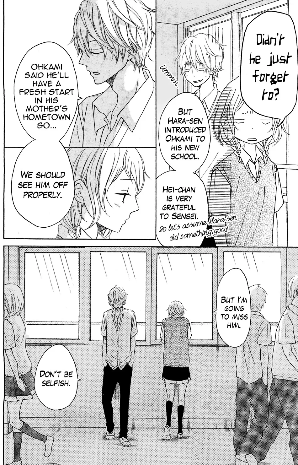 P to JK Chapter 15 page 5