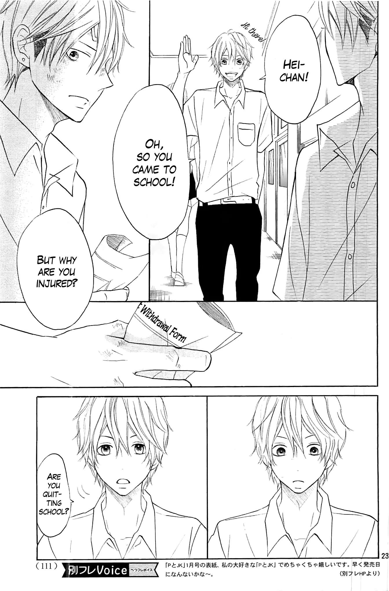 P to JK Chapter 13 page 23