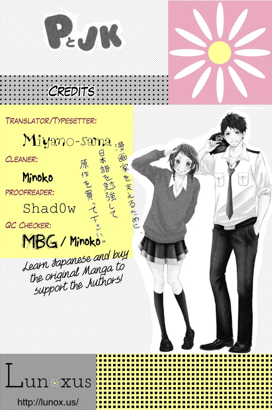 P to JK Chapter 16 page 45