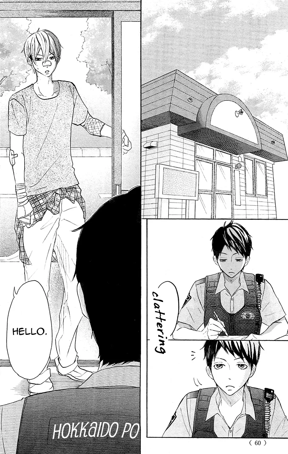 P to JK Chapter 15 page 7