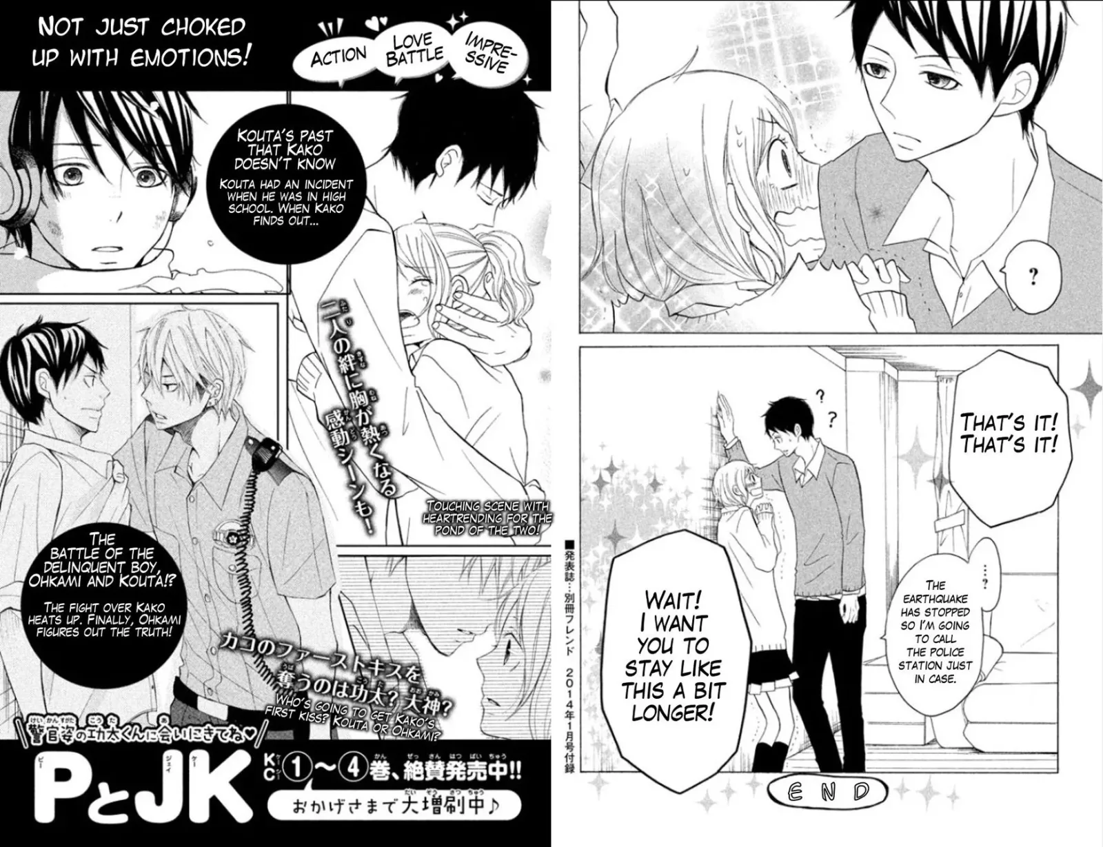 P to JK Chapter 14.5 page 6