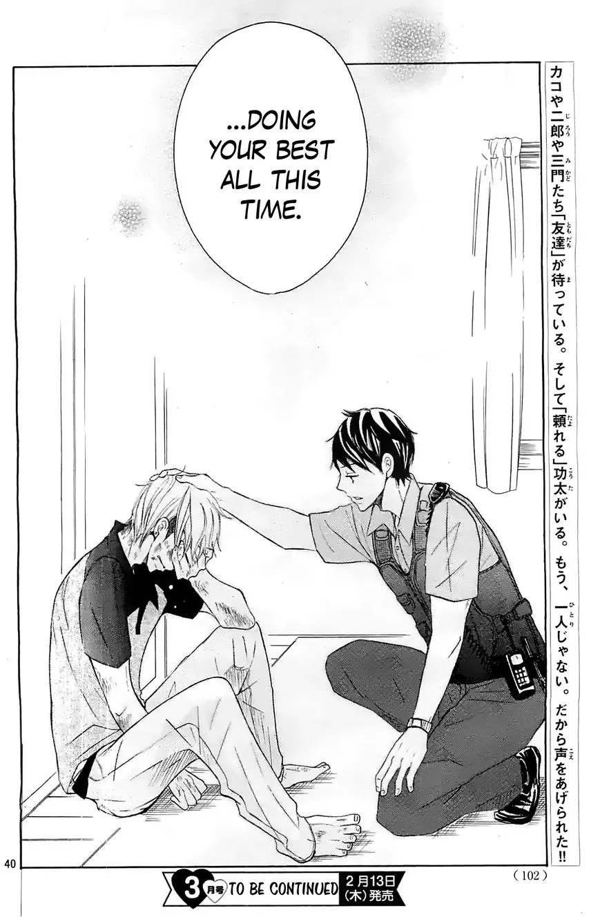 P to JK Chapter 14 page 40