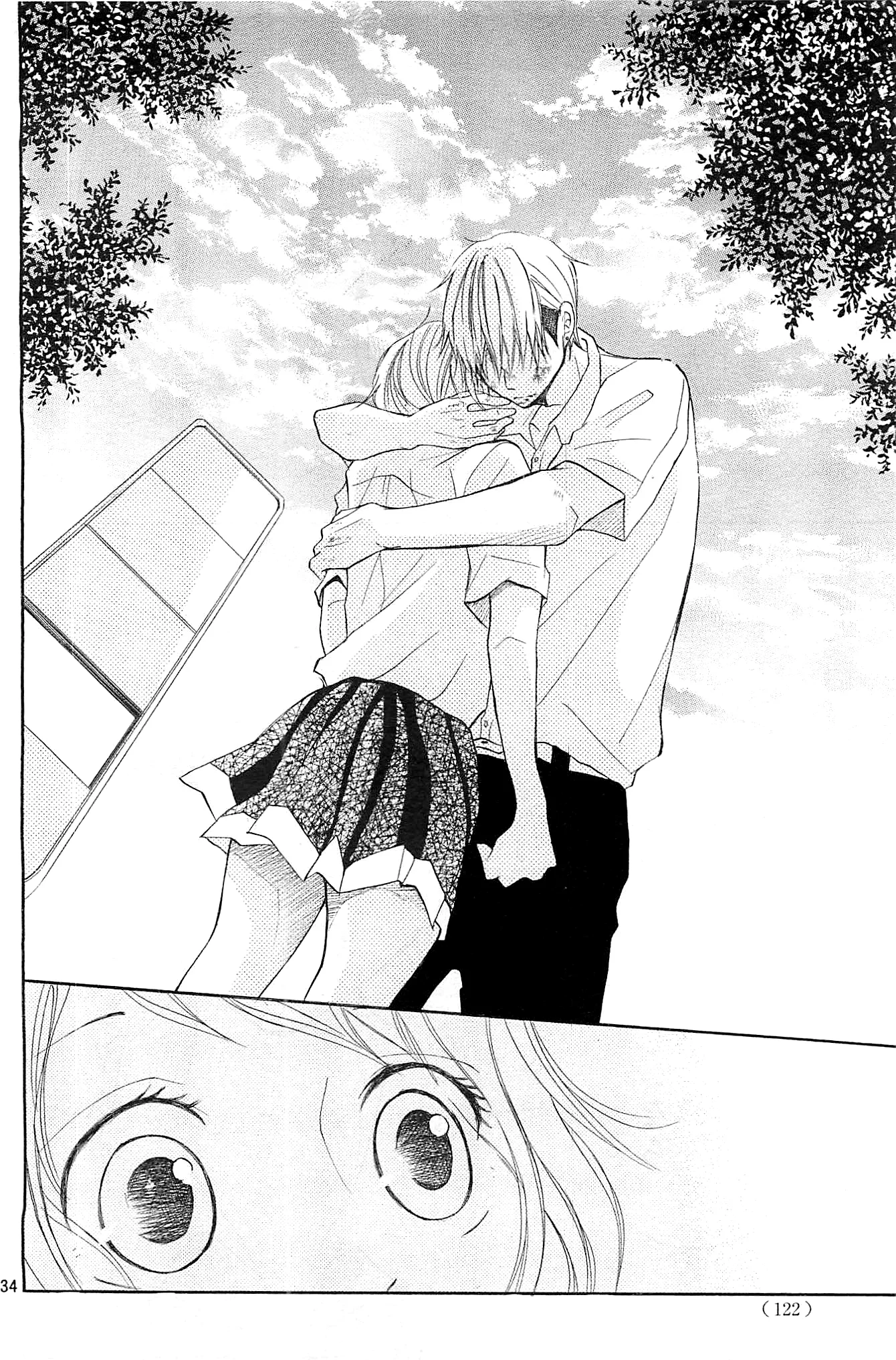 P to JK Chapter 13 page 34