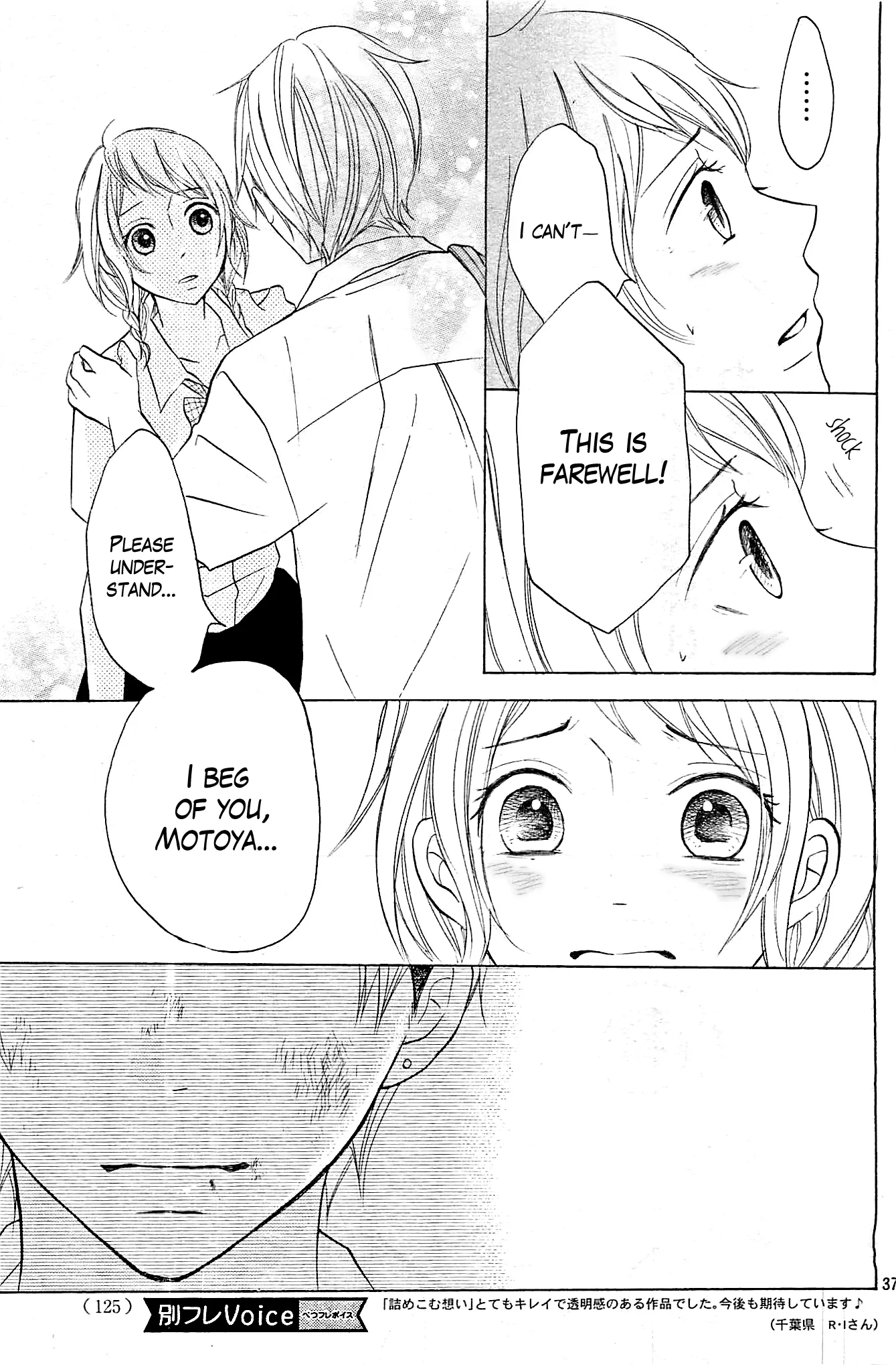 P to JK Chapter 13 page 37