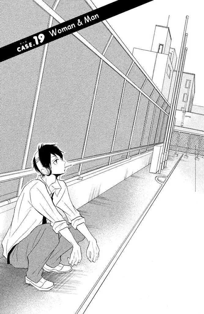 P to JK Chapter 19 page 1