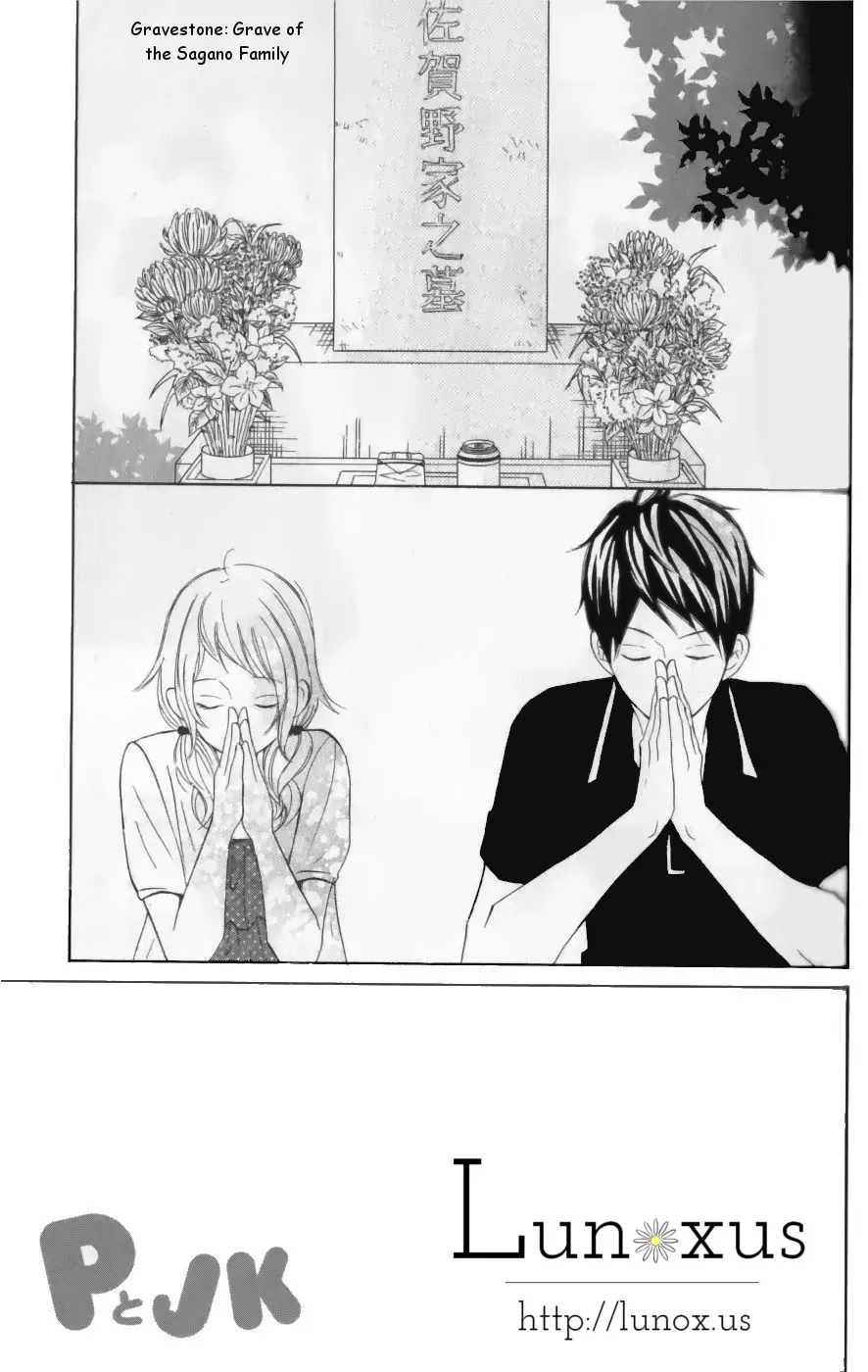 P to JK Chapter 17 page 4