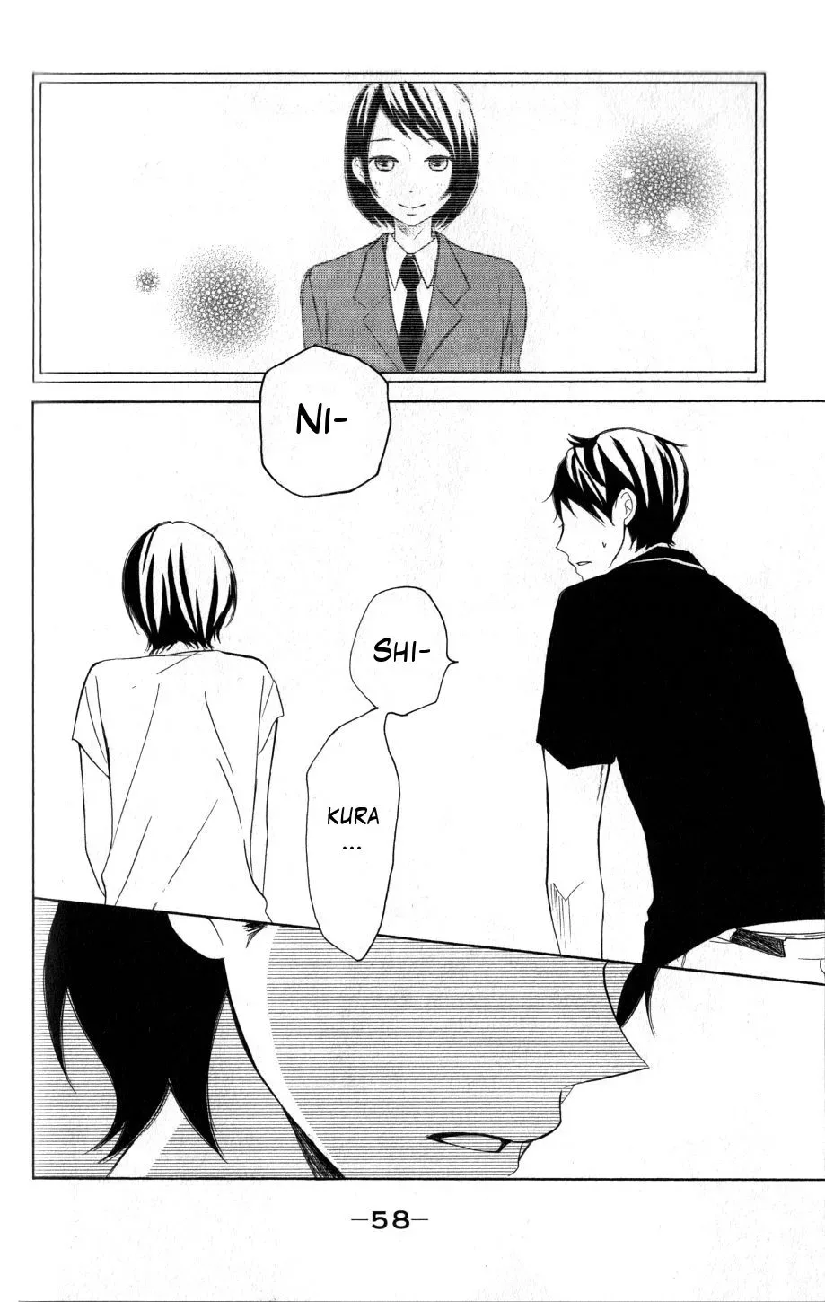 P to JK Chapter 17 page 15
