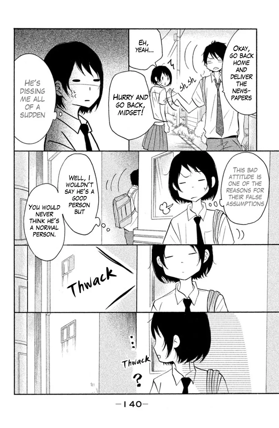 P to JK Chapter 19 page 12