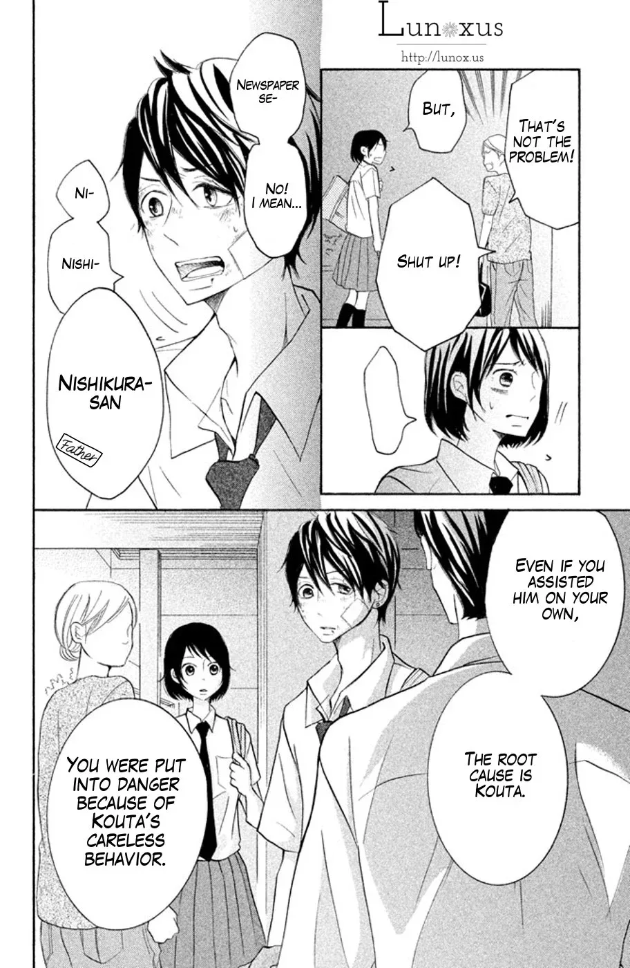 P to JK Chapter 19 page 22