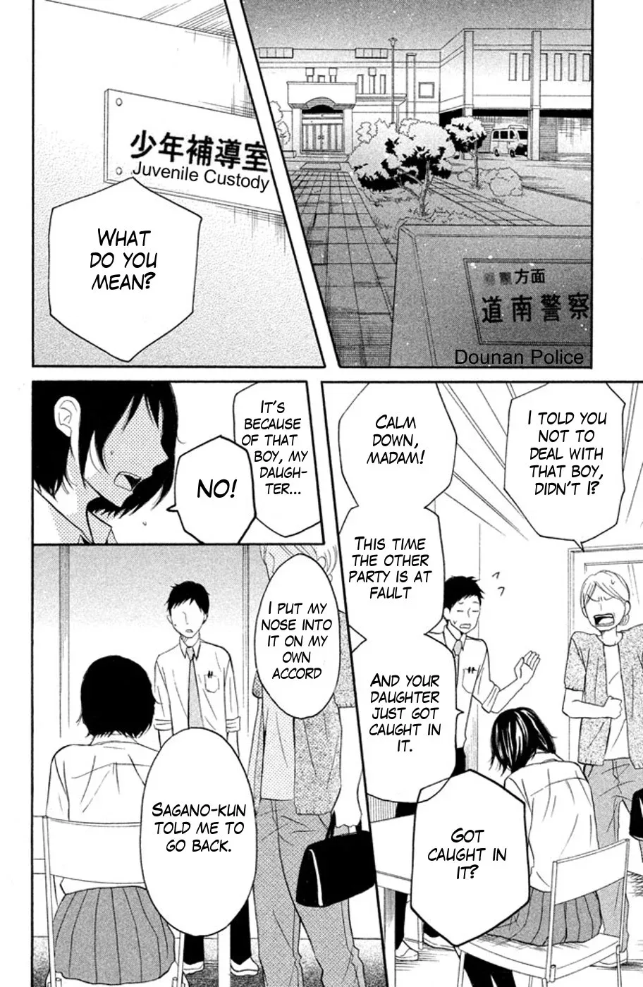 P to JK Chapter 19 page 18