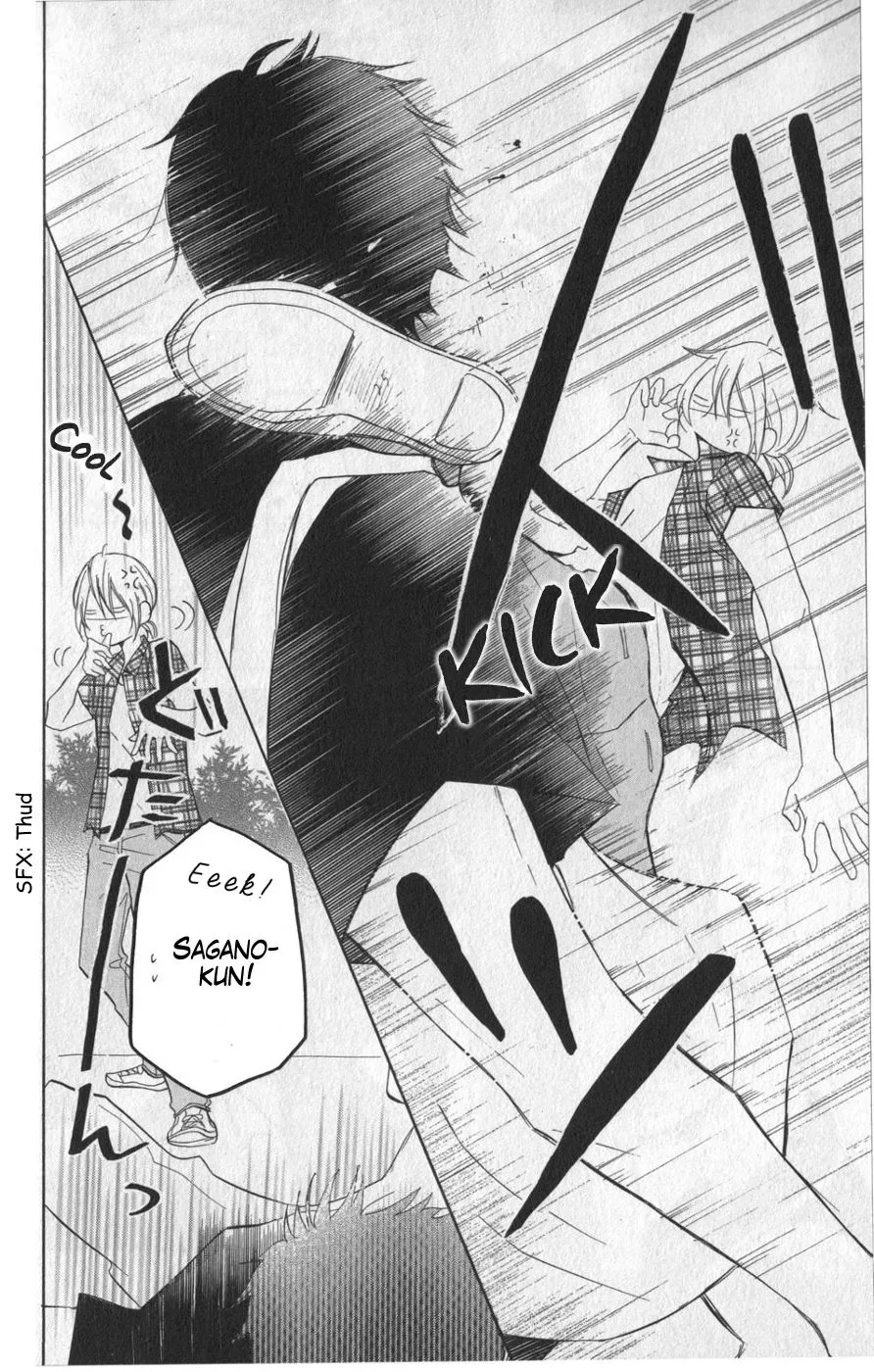 P to JK Chapter 17 page 23