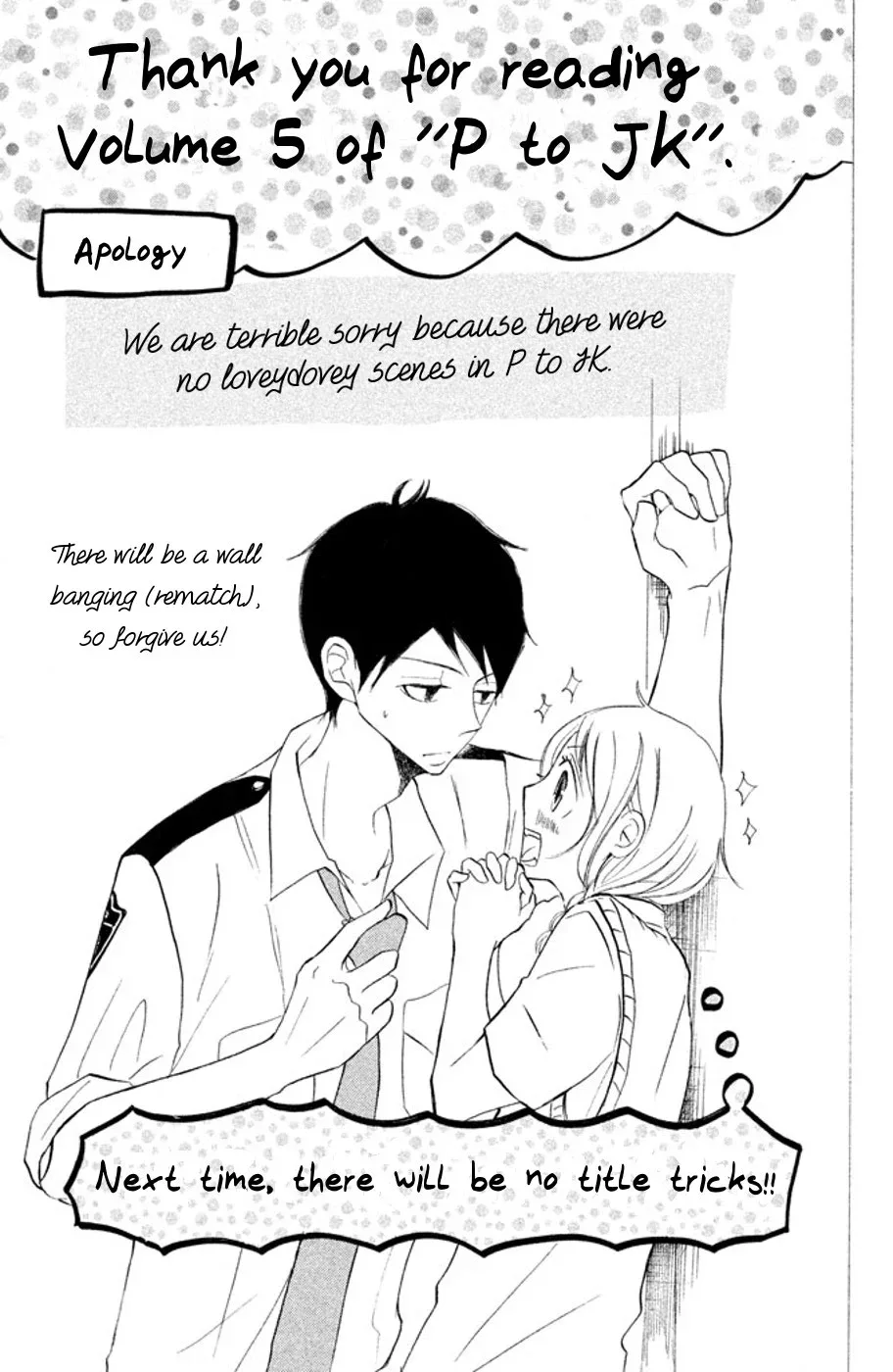 P to JK Chapter 19 page 41