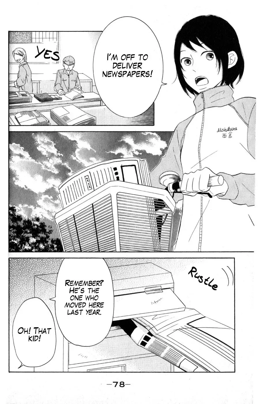 P to JK Chapter 17 page 35
