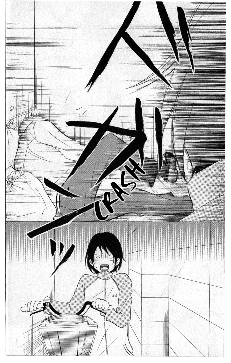 P to JK Chapter 17 page 39