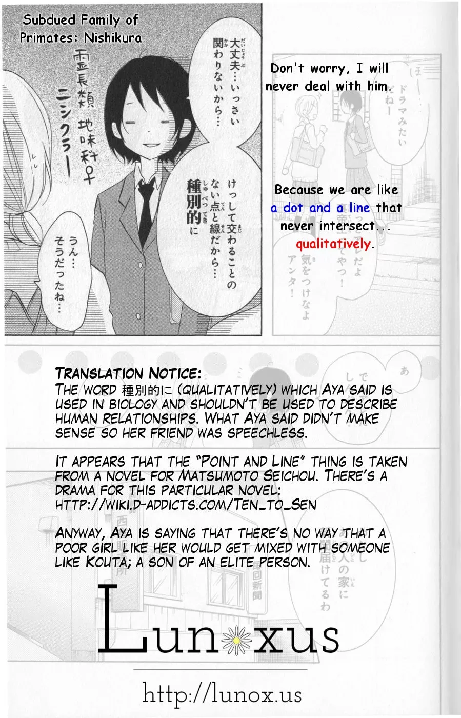 P to JK Chapter 17 page 44