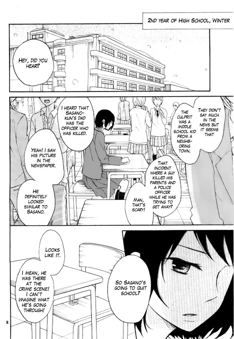 P to JK Chapter 20 page 7