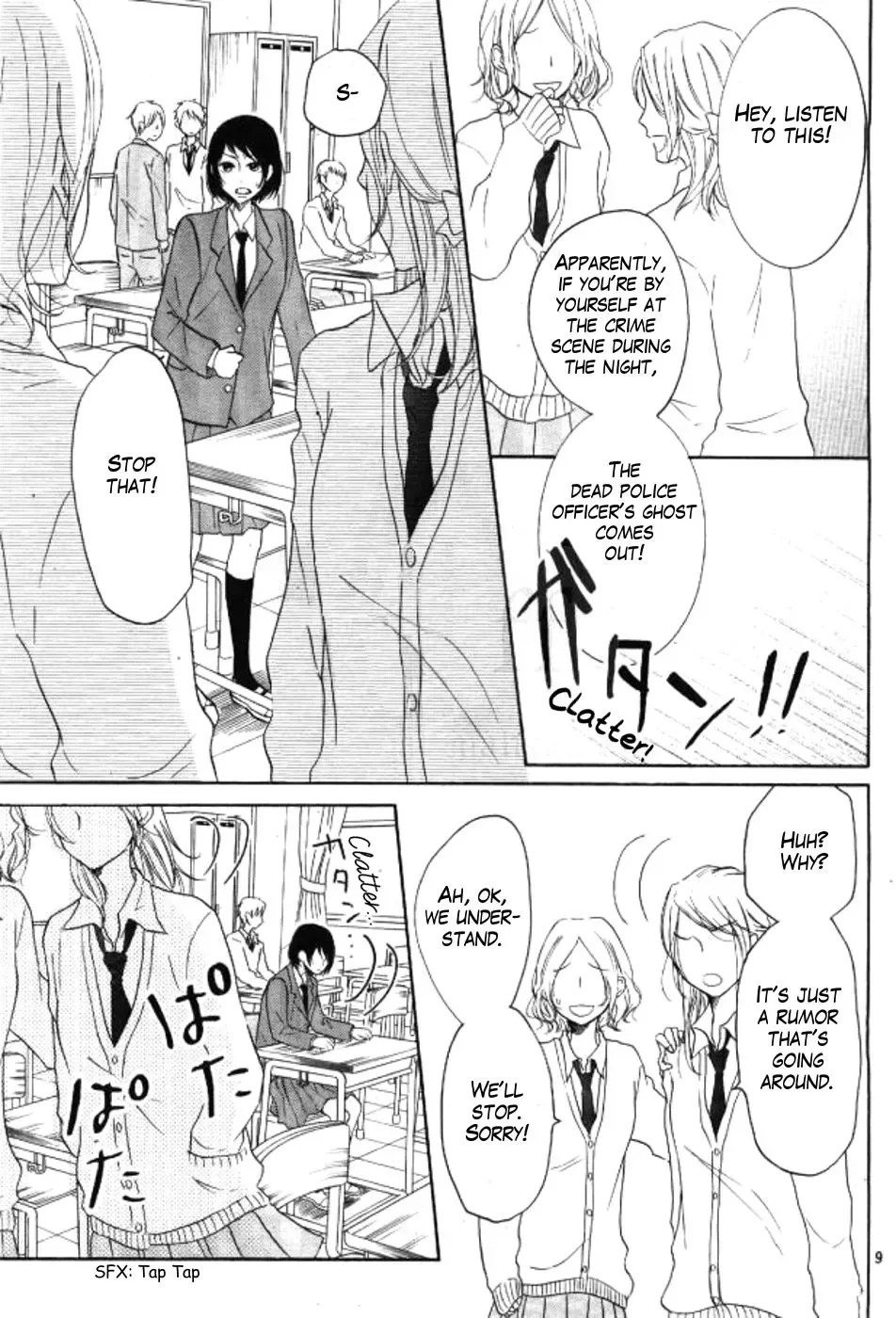 P to JK Chapter 20 page 8