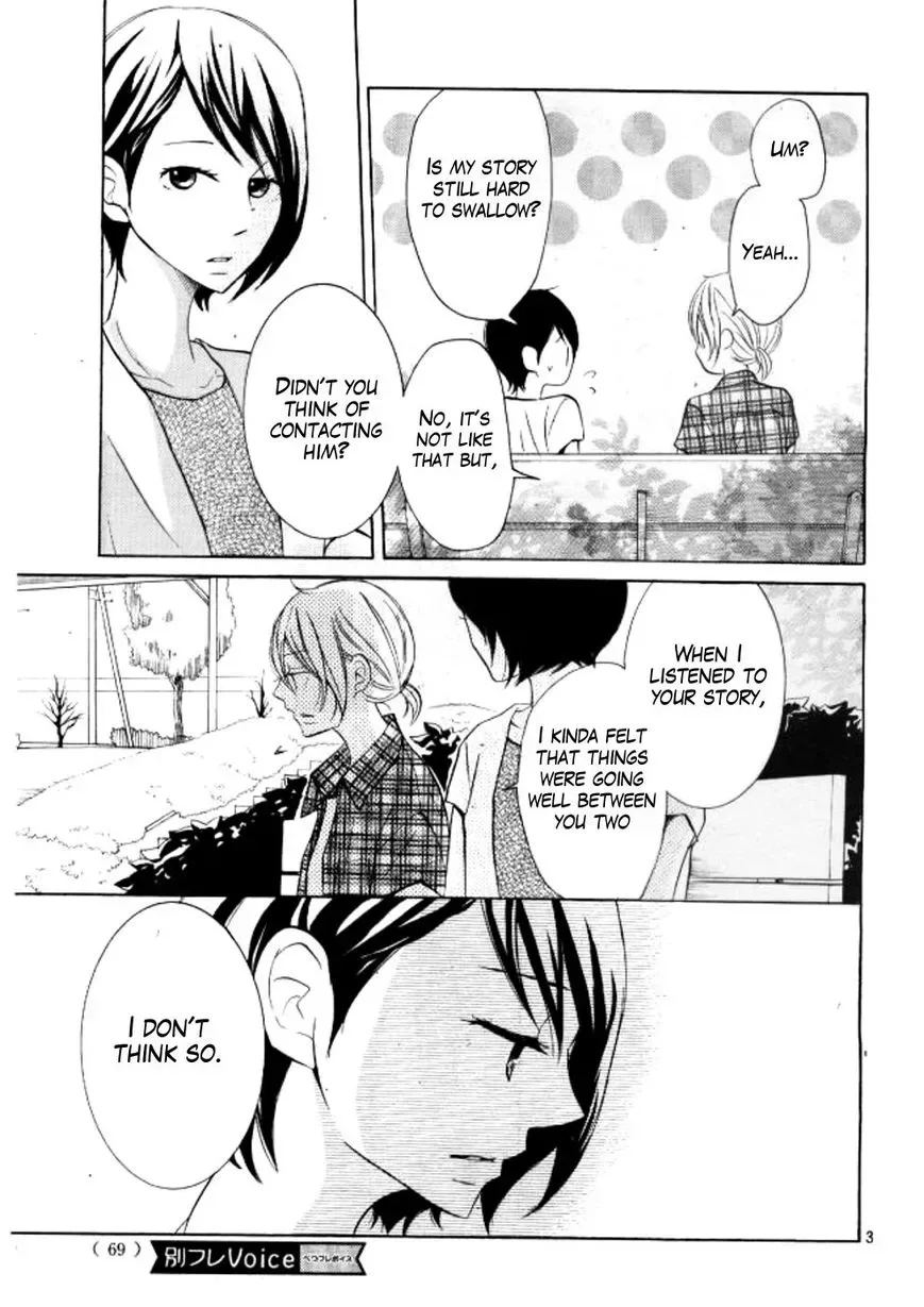 P to JK Chapter 21 page 3