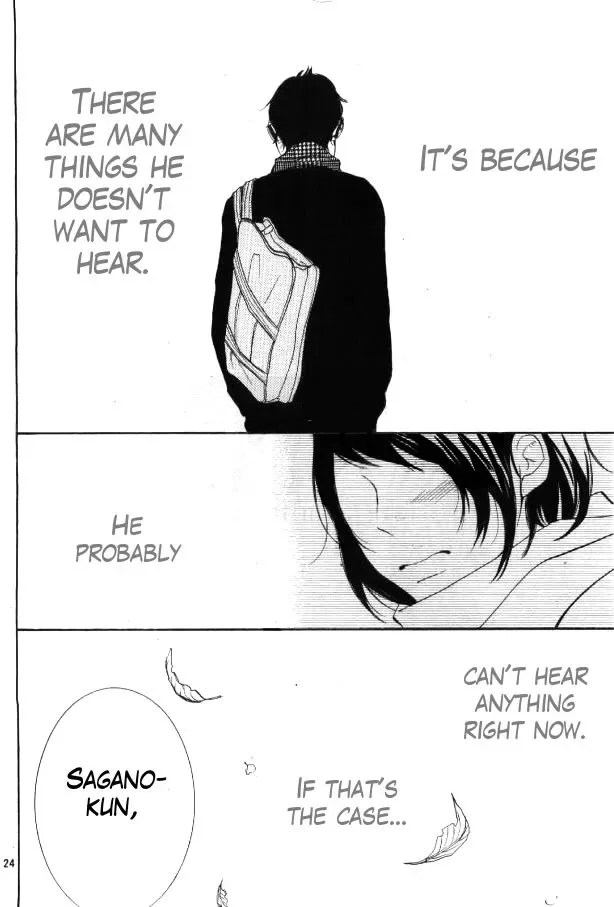 P to JK Chapter 20 page 23