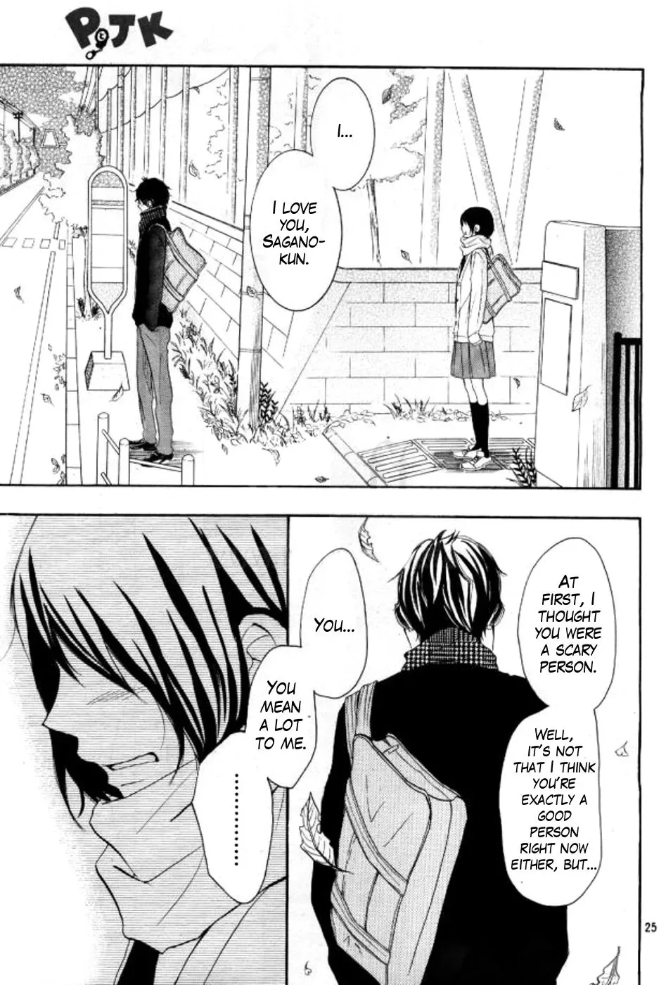 P to JK Chapter 20 page 24