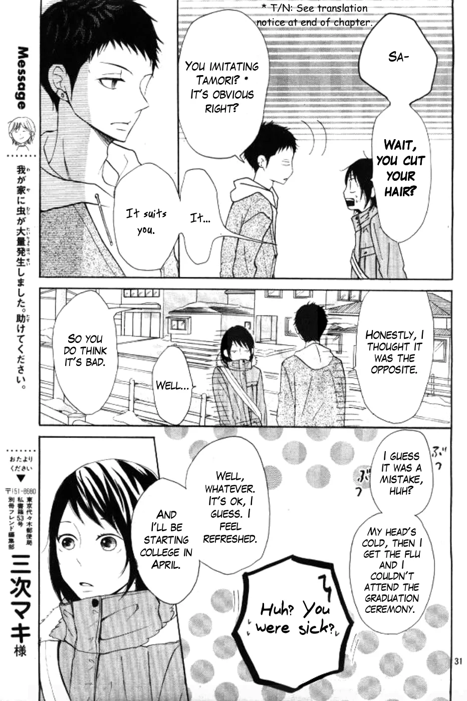 P to JK Chapter 20 page 30
