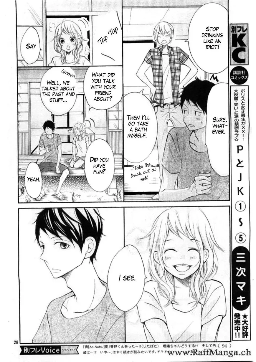 P to JK Chapter 21 page 27