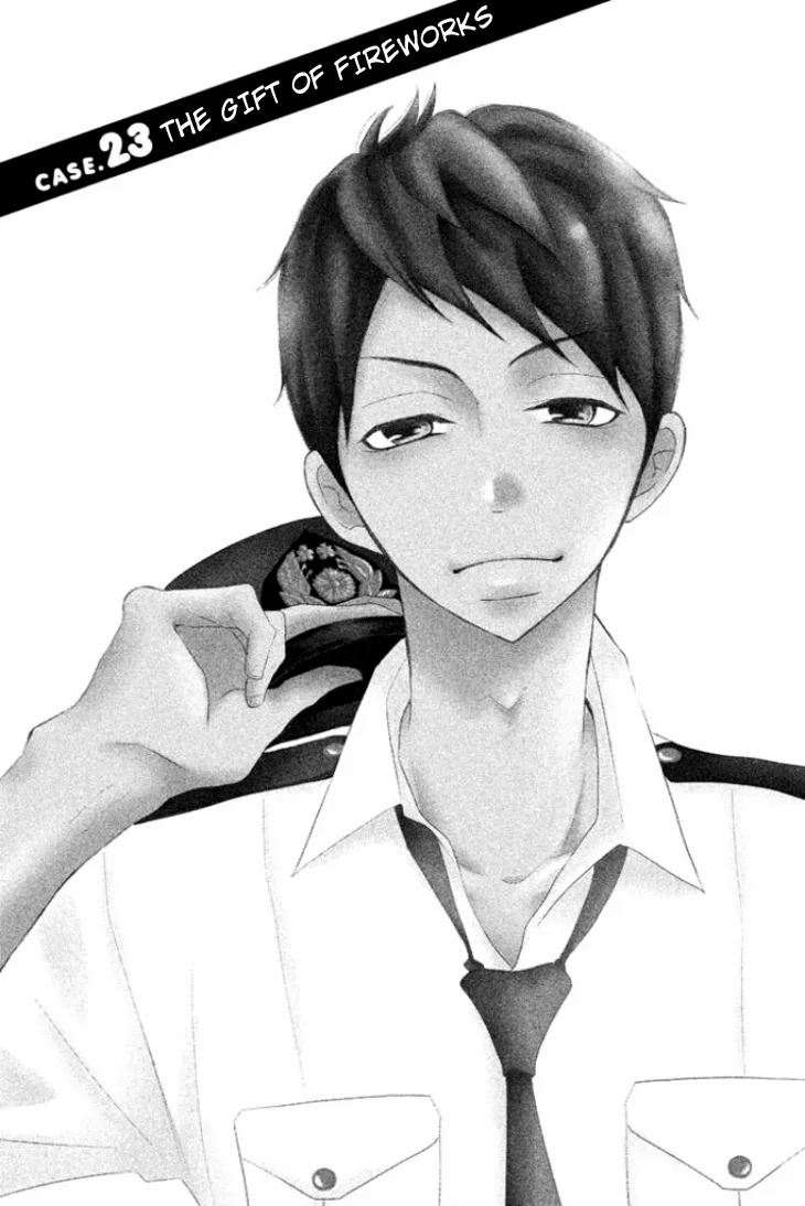 P to JK Chapter 23 page 1