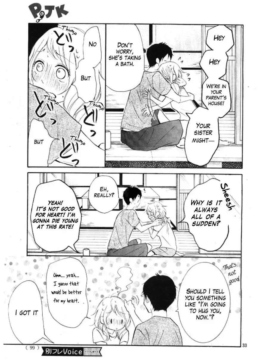 P to JK Chapter 21 page 32