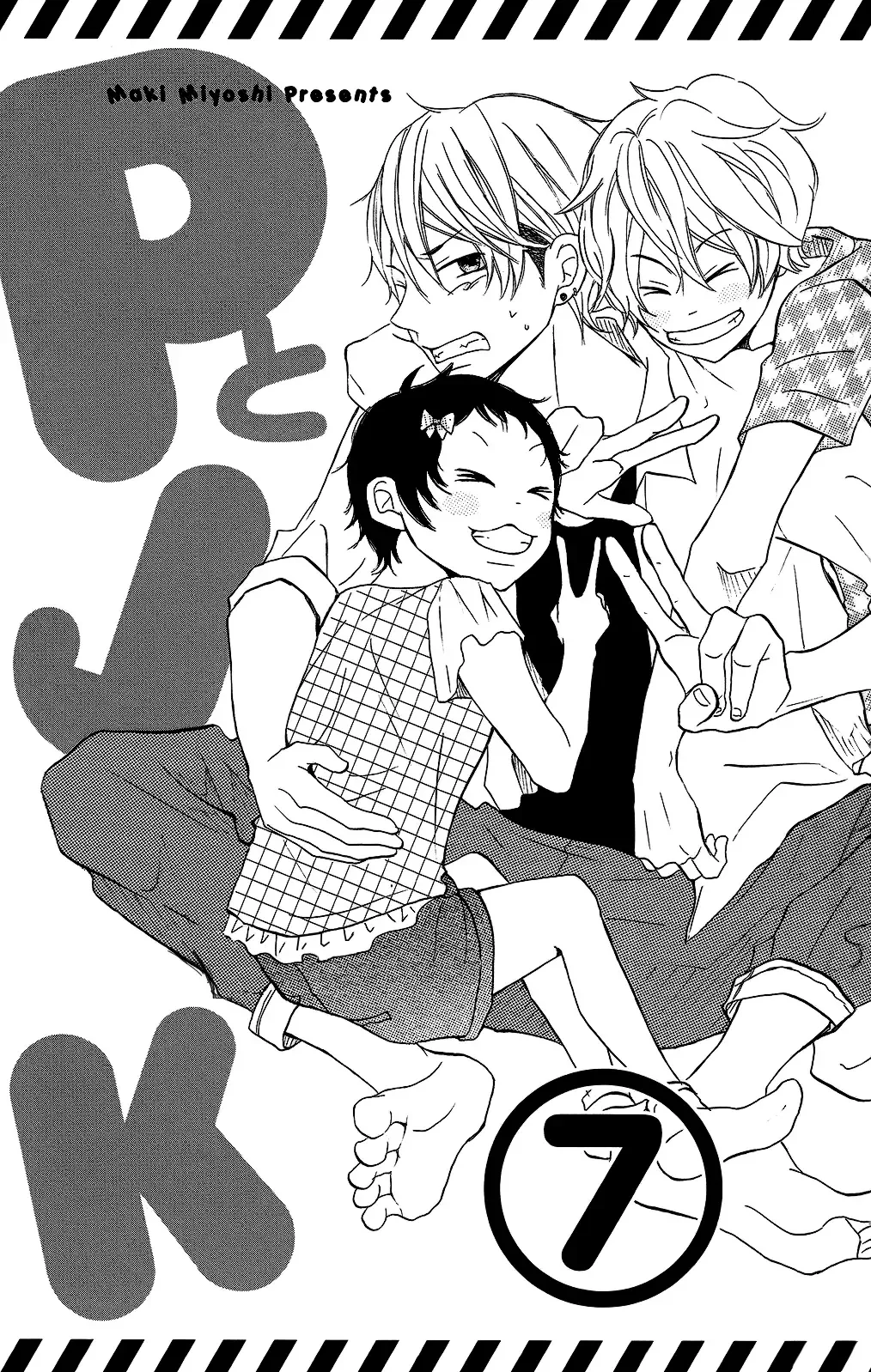P to JK Chapter 24 page 3