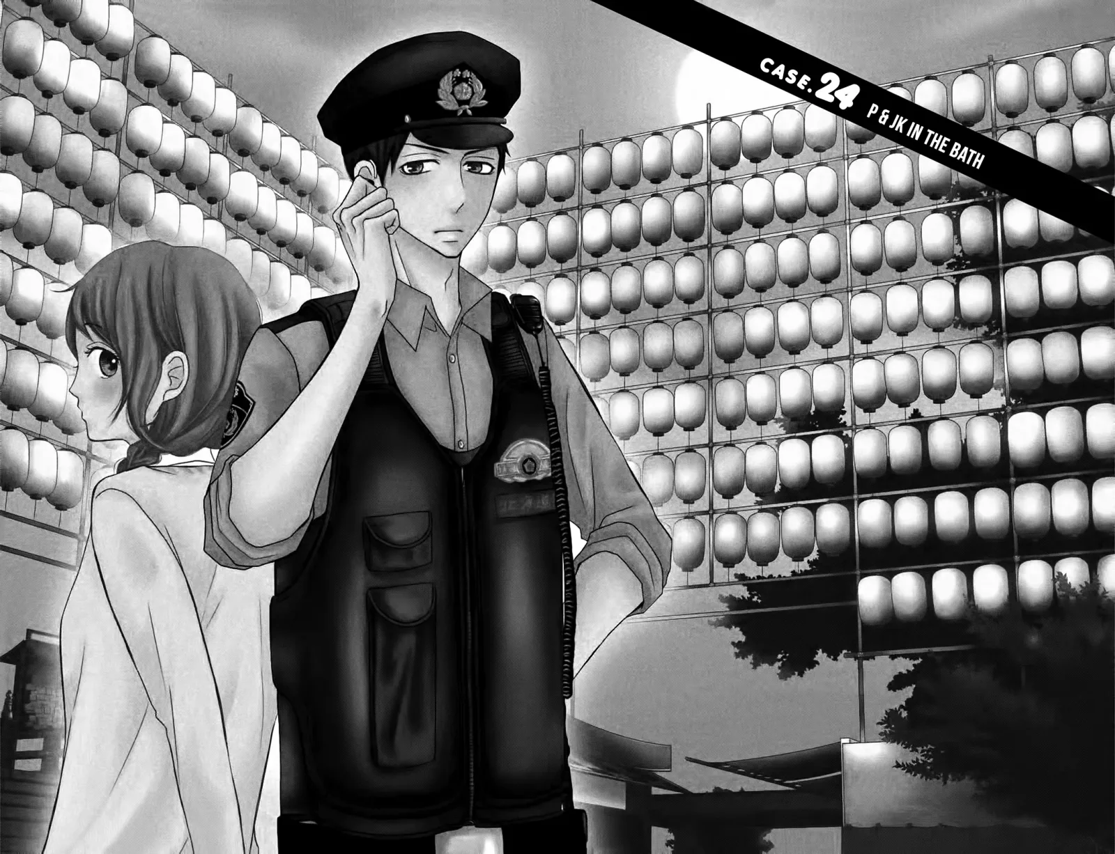 P to JK Chapter 24 page 5