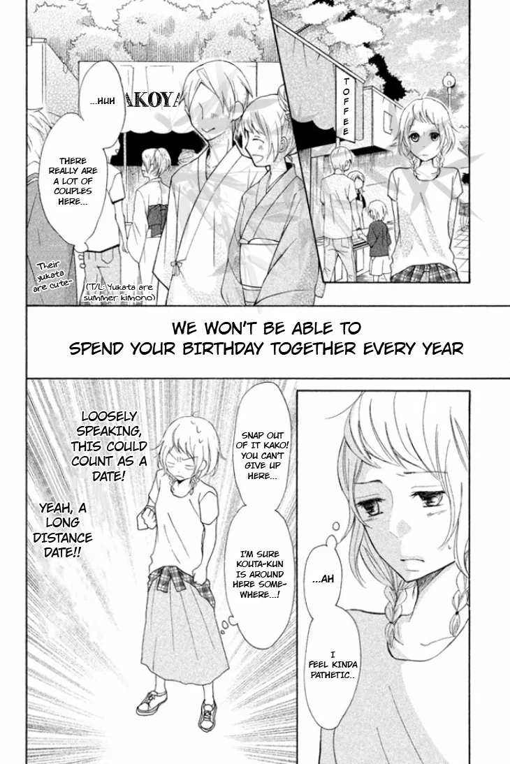 P to JK Chapter 23 page 13